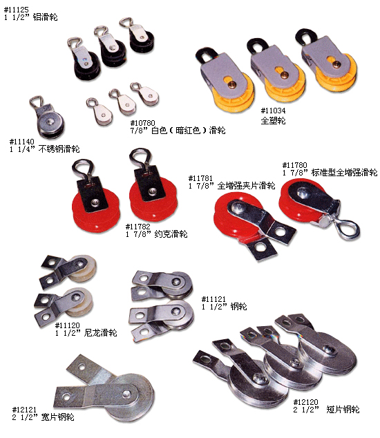 Various pulley / accessoriesͼƬ