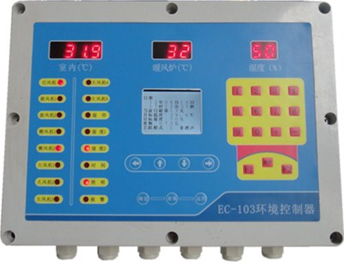 Chuqin intelligent full-featured automatic environmental controller